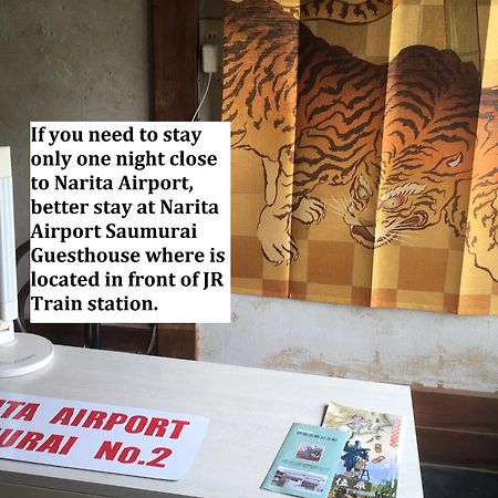 Narita Airport Samurai Hostel Kujukuri Buitenkant foto