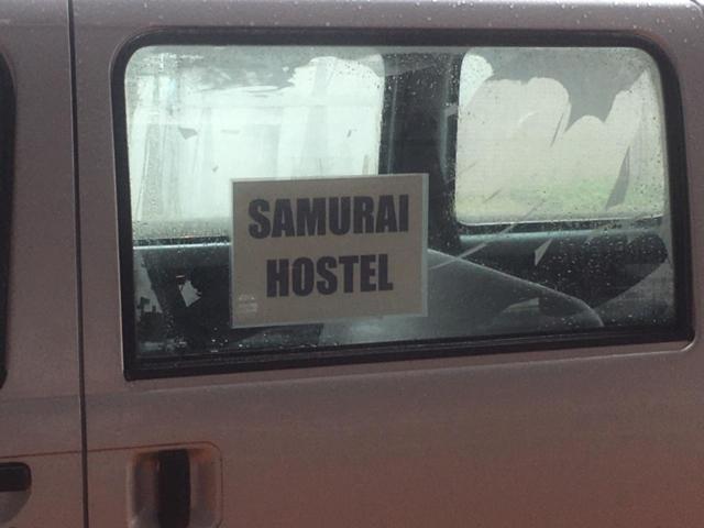 Narita Airport Samurai Hostel Kujukuri Buitenkant foto